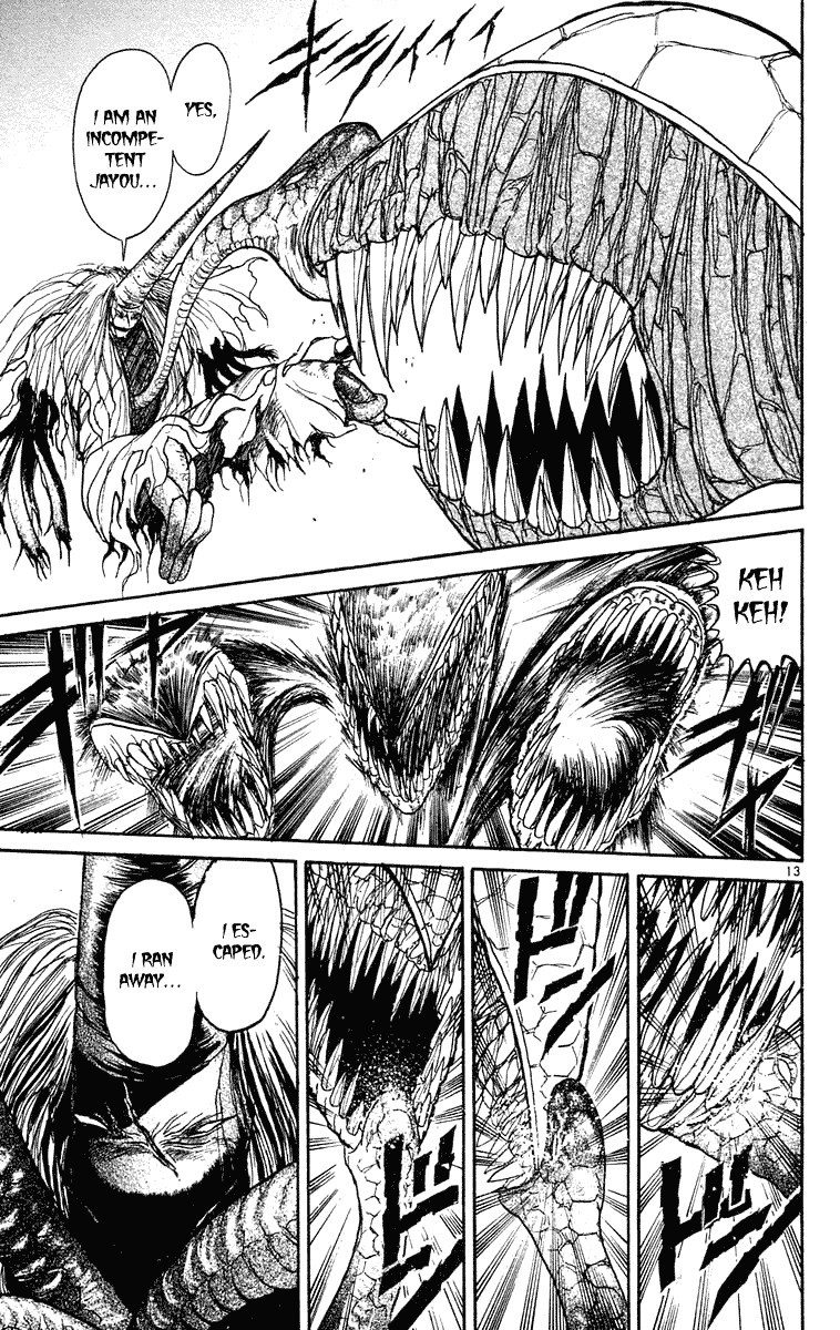 Ushio and Tora Chapter 196 13